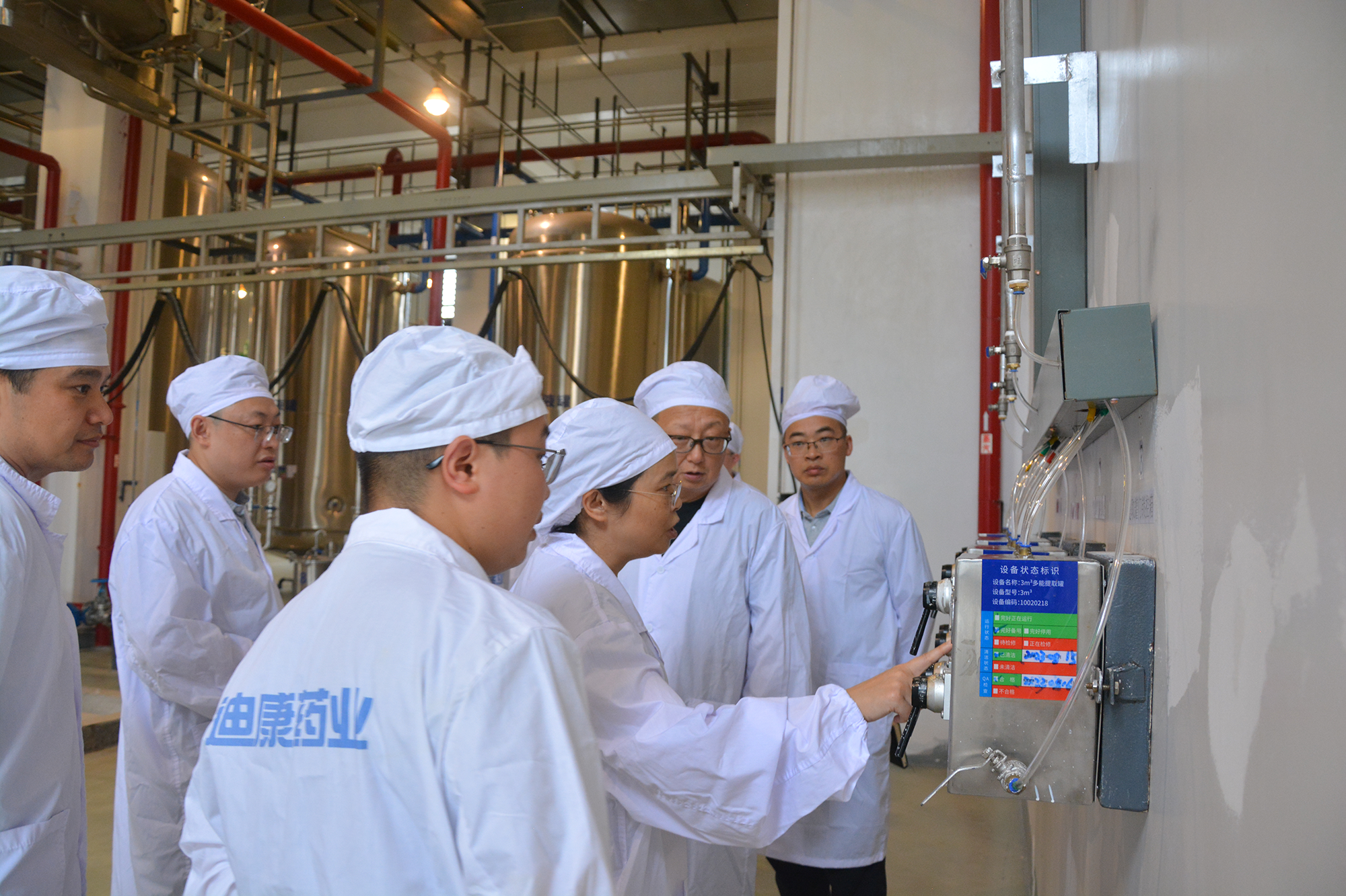 【企业新闻】同心·奋进——重庆市药品技术审评查验中心李霞主任、重庆市药监局行政审批处旷琳副处长一行莅临yl23455永利官网中药帮扶指导