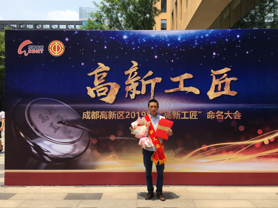 【yl23455永利官网药业30周年人物专访】同心30载 同行yl23455永利官网人——（二十五）曾建：沉淀匠心 与yl23455永利官网共成长